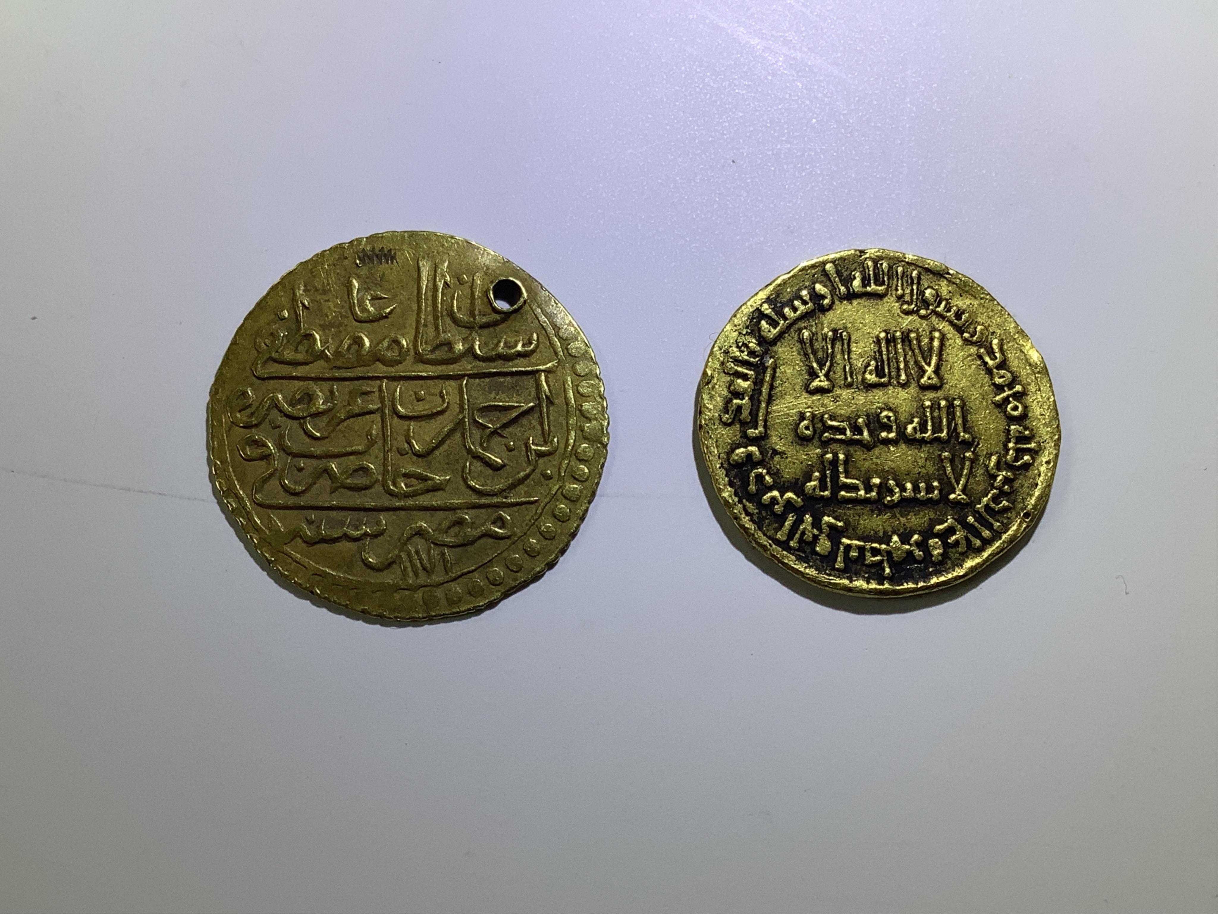 Egypt, Ali Bey, in rebellion (1769-1771), gold zeri mahbub, holed, 2.56g, together with a replica of a Umayyad dinar, probably gold, 4.26g